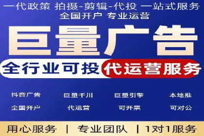 百度推广平台案例分析：效果显著的成功案例
